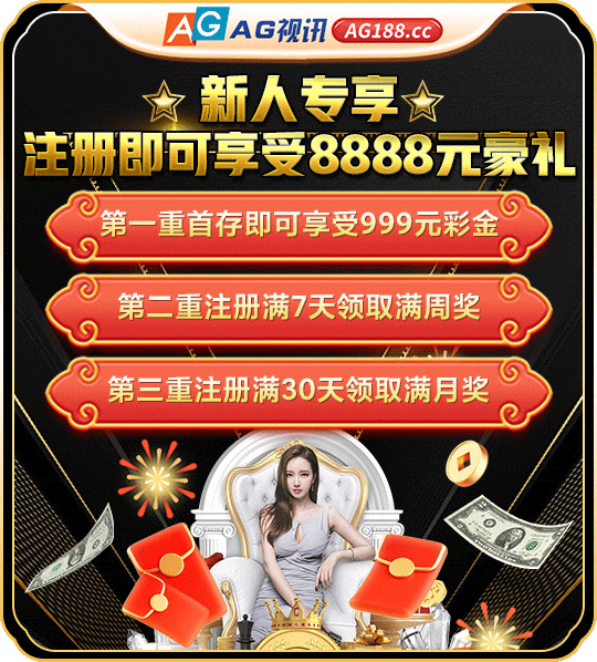 v体育网页版入口智能观赛相关图片