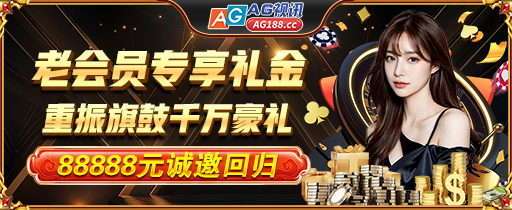 澳门银银河app官方版下载相关图片