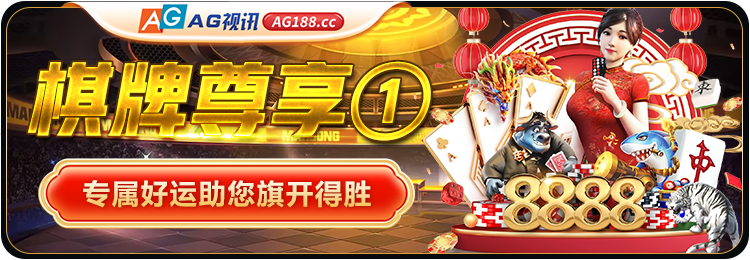 畅玩 Welcome大发购彩大厅：电脑版下载全攻略