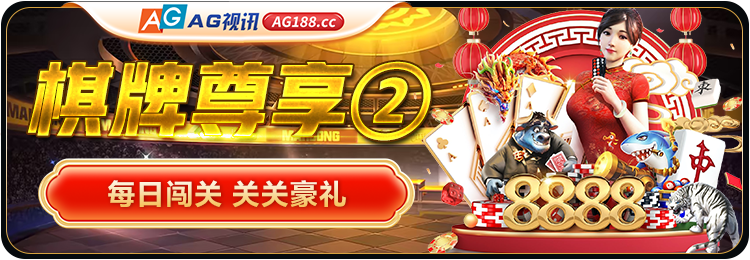 体育赛事