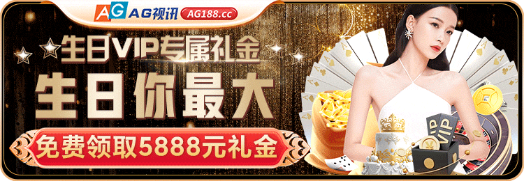 多重加密防护示意