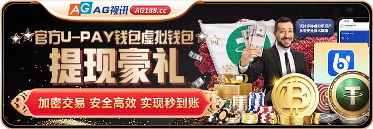 全面解析南宫app注册流程及注意事项 全面解析南宫app注册流程及注意事项