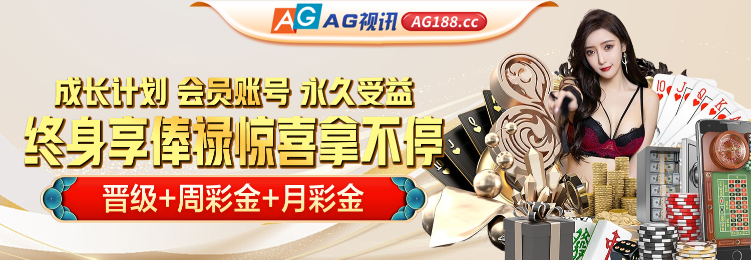 当看球体育app下载官网成为核心变量 智能观赛的创新之道