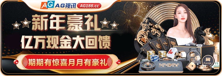 尊时凯人生搏app官方版相关图片