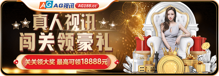 k1体育十年品牌值得信赖的电脑版下载全攻略
